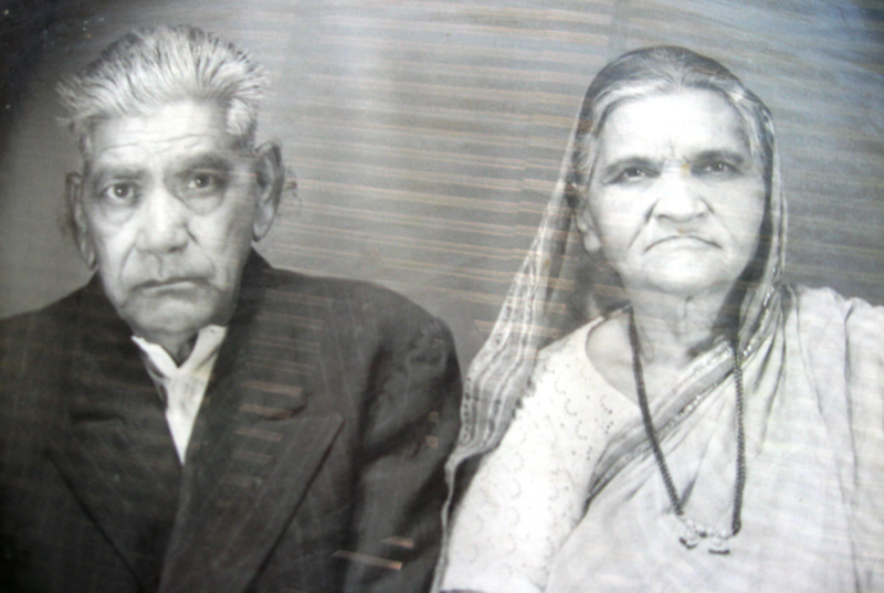 Ajoba Ajji 1