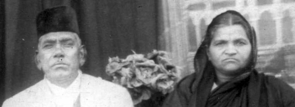 cropped-AJOBA_AJI_HALF-1.jpg
